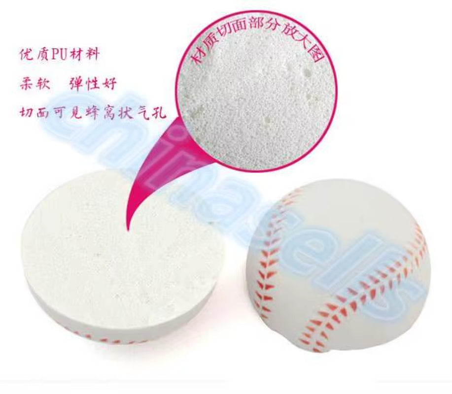 1Pcs 9Inch White Safety Kid Baseball Base Ball Practice Trainning PU Chlid Softball Balls Sport Team Game No Hand Sewing