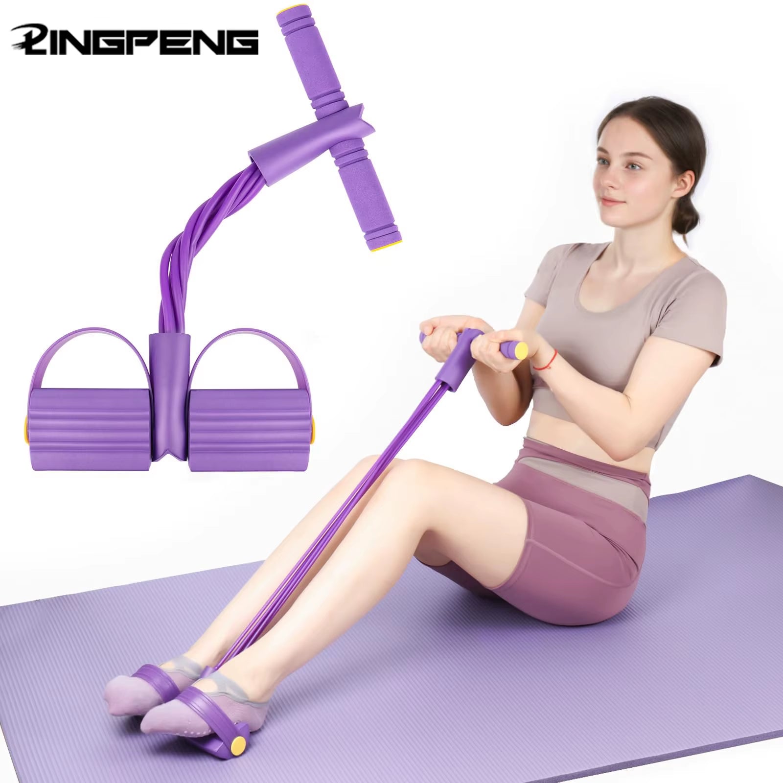 Multi-Functional Four-Tube Pedal Tensioner Yoga Elastic Band Home Fitness Equipment Abdominal Strengthening Tension Rope