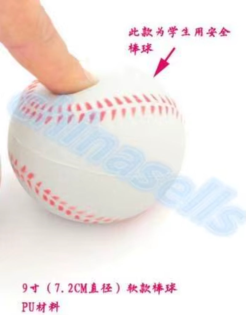 1Pcs 9Inch White Safety Kid Baseball Base Ball Practice Trainning PU Chlid Softball Balls Sport Team Game No Hand Sewing